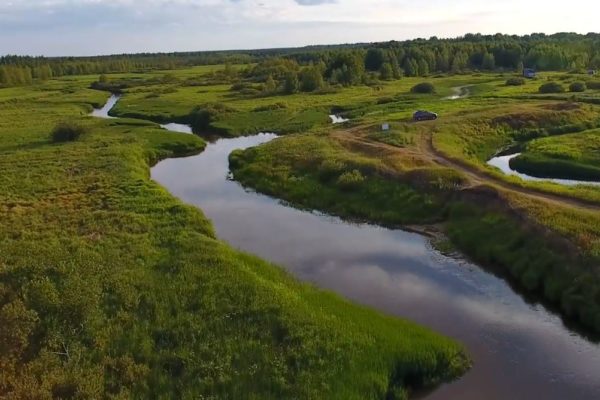 Arial picture of Waterways within land